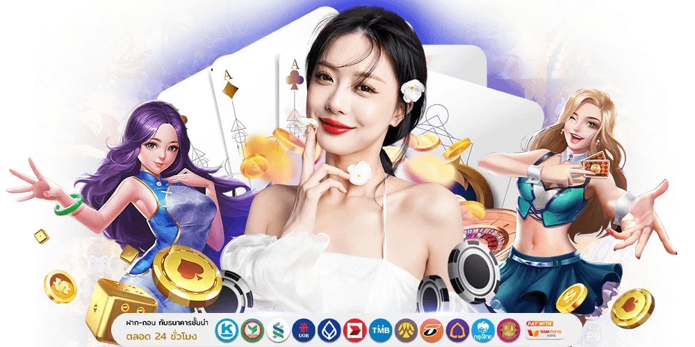 LAPLAY88 พลิกเกมเดิมพัน สู่มิติใหม่แห่งความมั่งคั่งที่ปลายนิ้ว